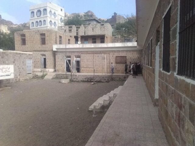 الرحلات المدرسية