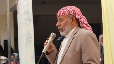 النشاطات التعليمية