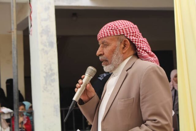النشاطات التعليمية