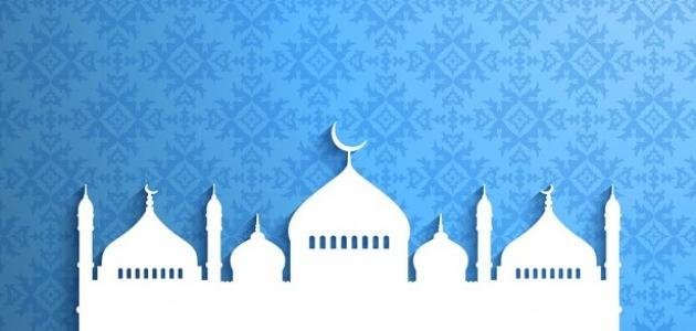الفرض الكفائي