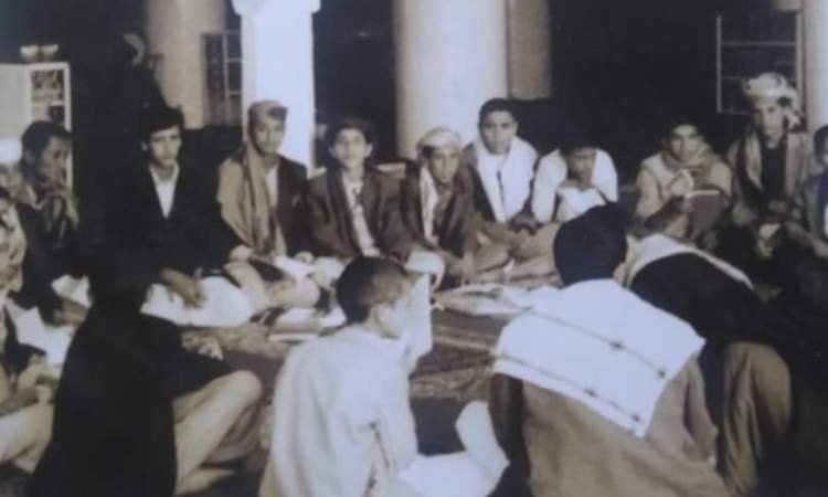 حياتي التعليمية