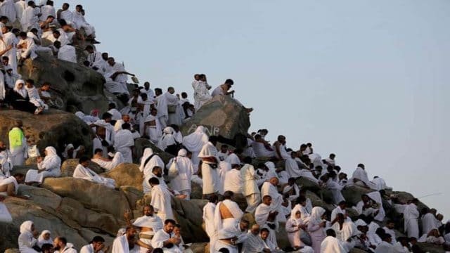 فريضة الحج