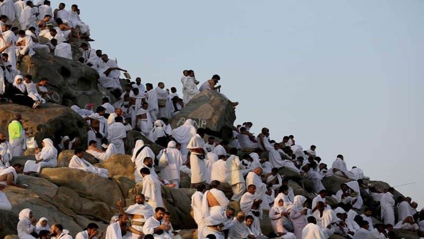 فريضة الحج