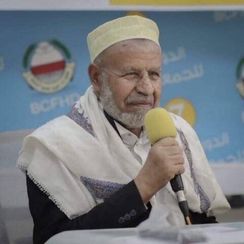 الرحلات الثقافية والتربوية
