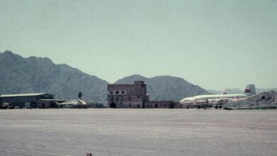 طلب العلم في زبيد