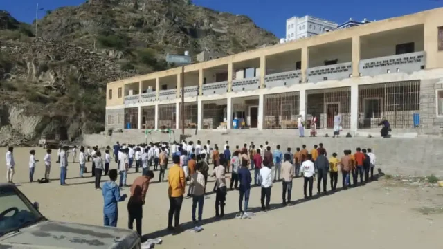 التوجيه
