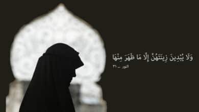لباس النساء