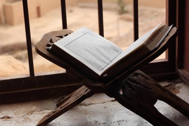 حفظ القرآن الكريم