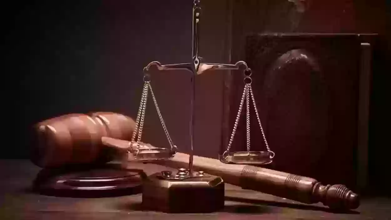 قول الحق