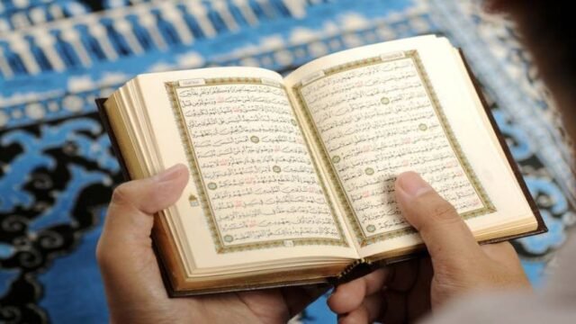 أهداف سور القرآن الكريم