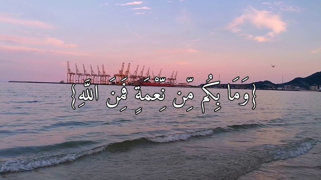 نعم الله علينا
