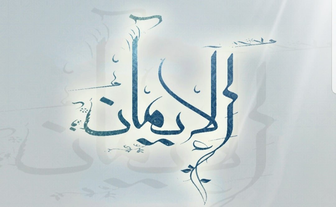 أقوال وأعمال تبطل الإيمان