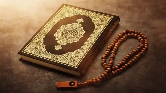 أفضل الذكر