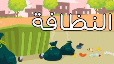 خطبة عن النظافة في الإسلام