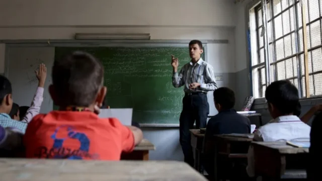 دورة علِّم بثقة