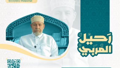 حكاية رحيل